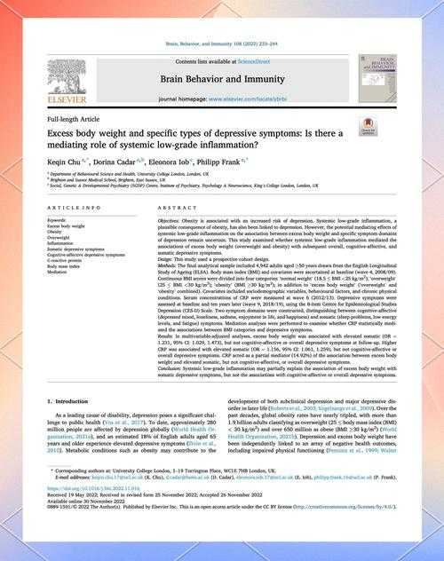攻克学术壁垒:你真的了解“国外论文发表怎么付款”吗?