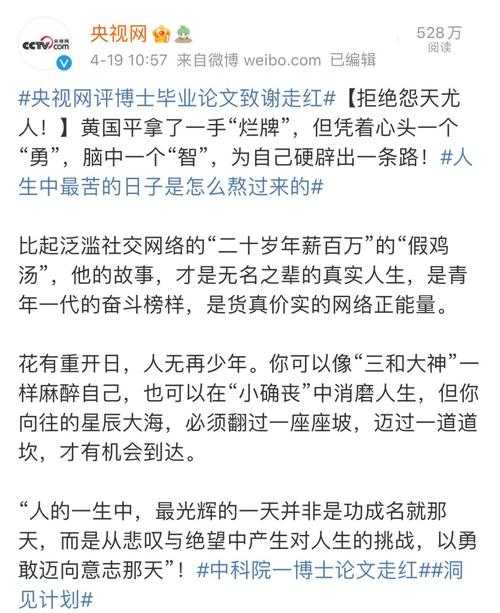 别再踩坑了!分析论文怎么写,手把手教会你