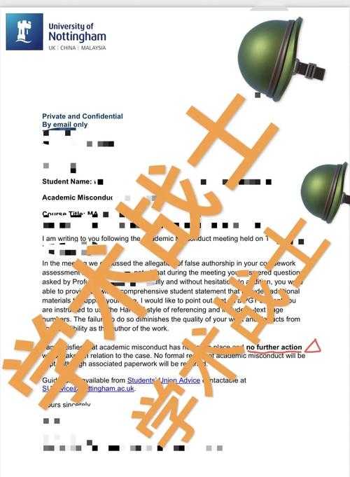 博士学位论文中的学术不端行为界定:当原创性边界变得模糊