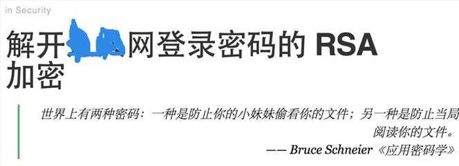 相亲男查你论文?揭秘知识型相亲中的行为密码