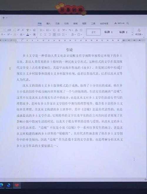 还在为找文献头疼?这份“sci论文怎么样下载”终极指南,让你效率翻倍!