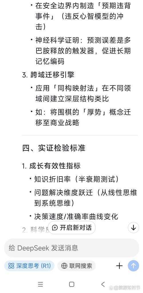 虚无主义论文写作指南:从概念澄清到结构化表达