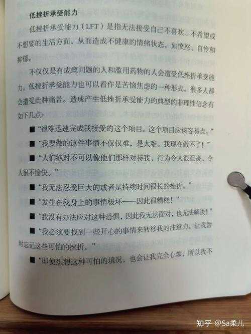 空格让我论文半夜重修！为什么论文空格的学问比你想象中深得多？