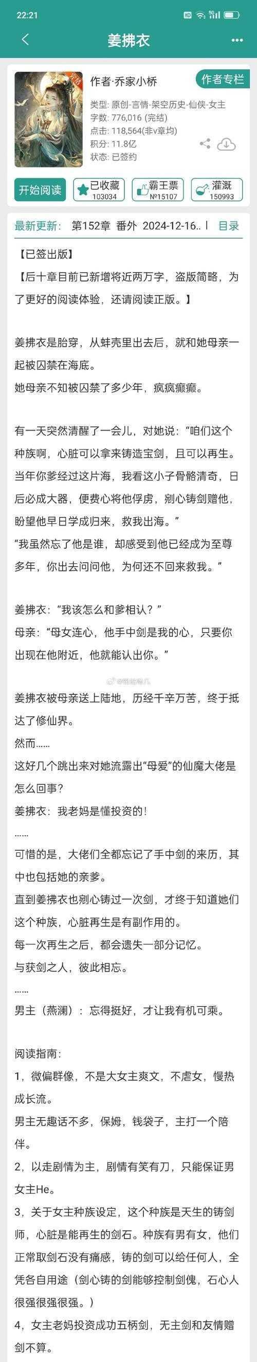当你深夜改论文时,是否也曾为“怎么删除论文里的脚注”而头疼?这里有一份完整解决方案