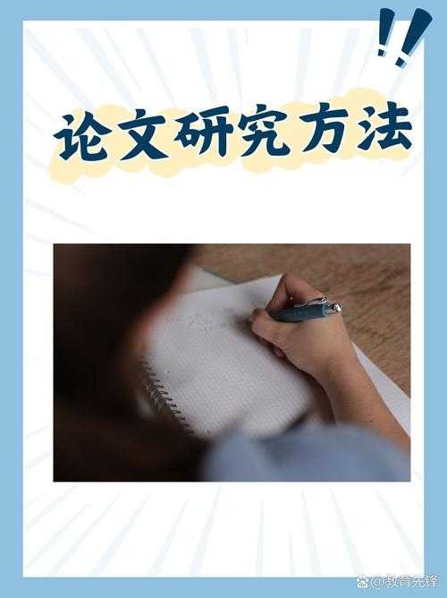 别再大海捞针了!资深学术人教你“学校论文怎么找文献”的体系化方法