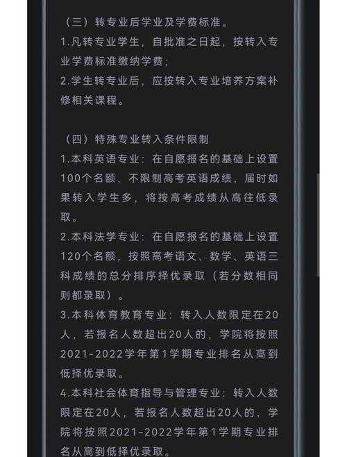 西亚斯论文检测时机全攻略：如何避开雷区，实现高效学术写作