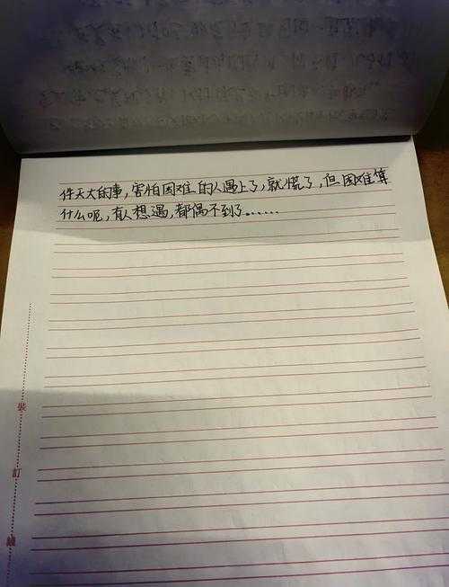 Small论文什么水平：一个学术写作老兵的深度解析