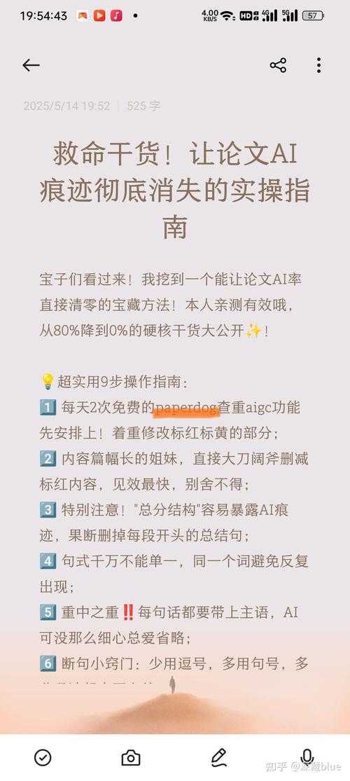 还在选题困局中挣扎?电影论文写什么,这份实操指南帮你打破僵局!