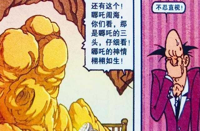 还在为选题秃头?手把手教你挖出「神仙级」毕业论文选题!