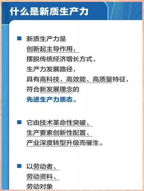 高产学者的科学引擎:如何解锁你的井喷式论文生产力