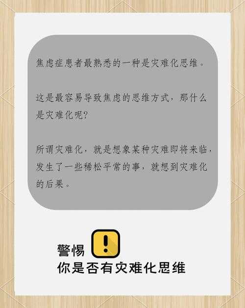 从算法到焦虑:拆解学术查重系统背后的真实运行逻辑