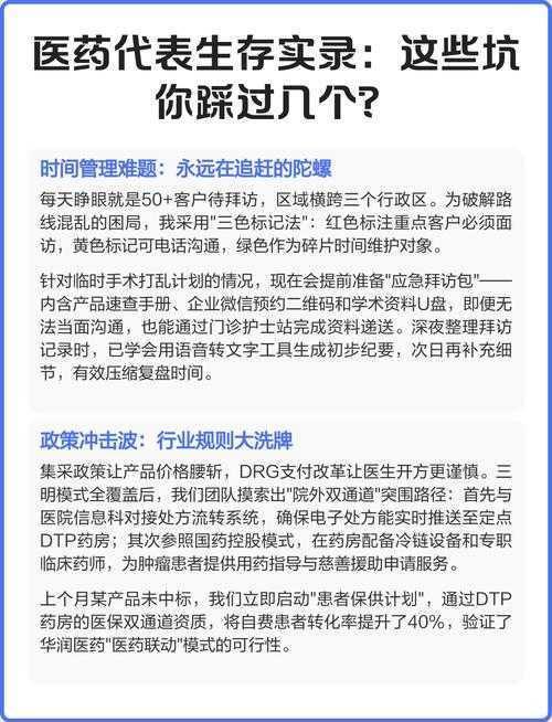 别再踩坑了!写论文通常写什么论文?这份研究为你破局
