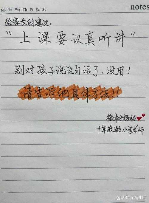 当老师说出“这不是议论文”时——我们到底在争论什么?