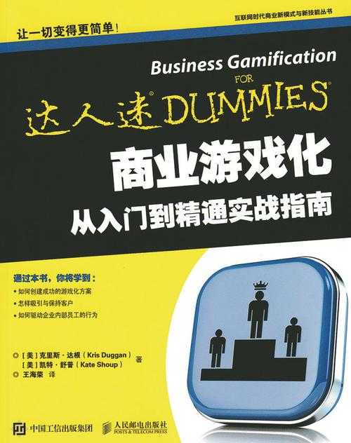 从入门到精通:学术研究中的仿真工具选择与实战指南