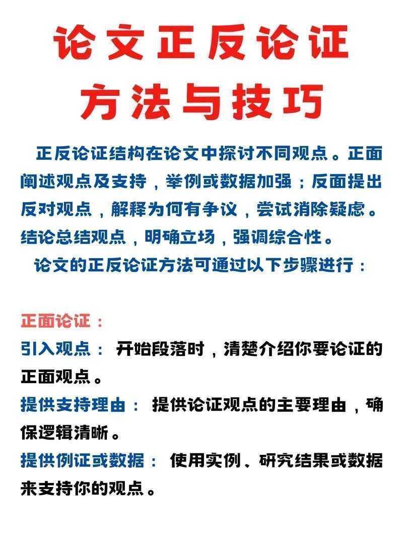 别再迷茫了！作为研究者，你必须掌握的“怎么找研究方向的论文”核心方法论