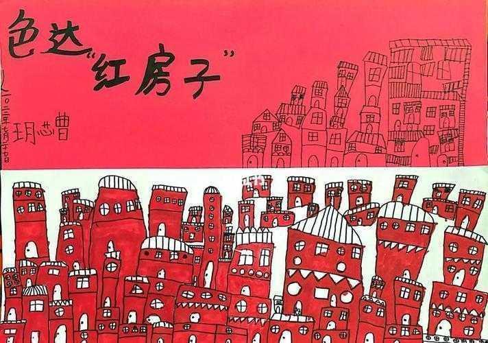 爱的多维解码:从生物本能到文化建构的探索之旅