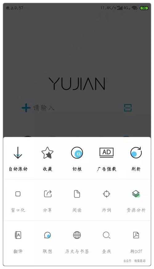 解锁搜索引擎论文摘要的秘密：一个老司机的实战指南
