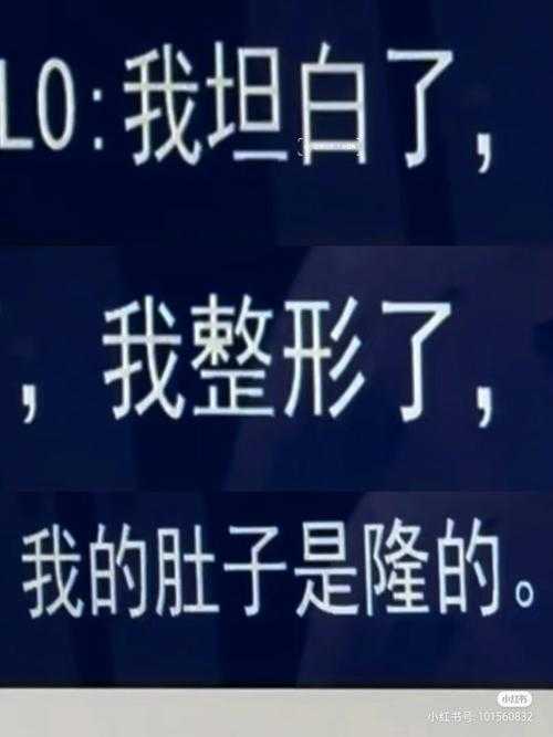 当你在深夜改论文时,真正需要抓住的「黄金三角」是什么?