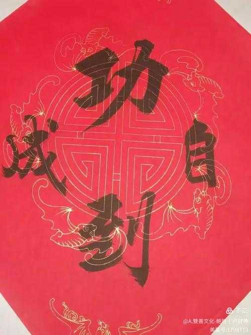 导师红笔一挥心凉半截？别慌！论文红色怎么改全攻略，看完直接降重20%