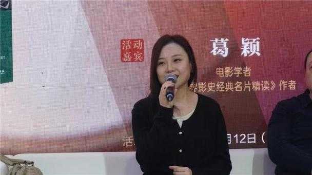 当我们在学术社交圈互换名片时,究竟在传递什么?——媒介理论视角下的身份建构探析