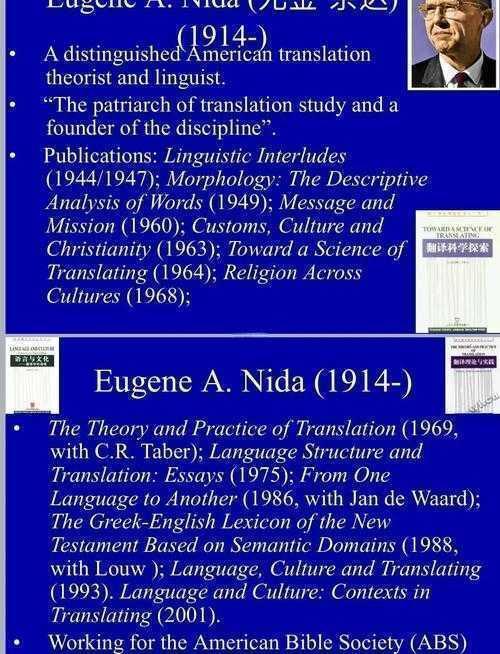 当翻译卡住你的研究进度？来看英文的论文怎么翻译才能保住学术味