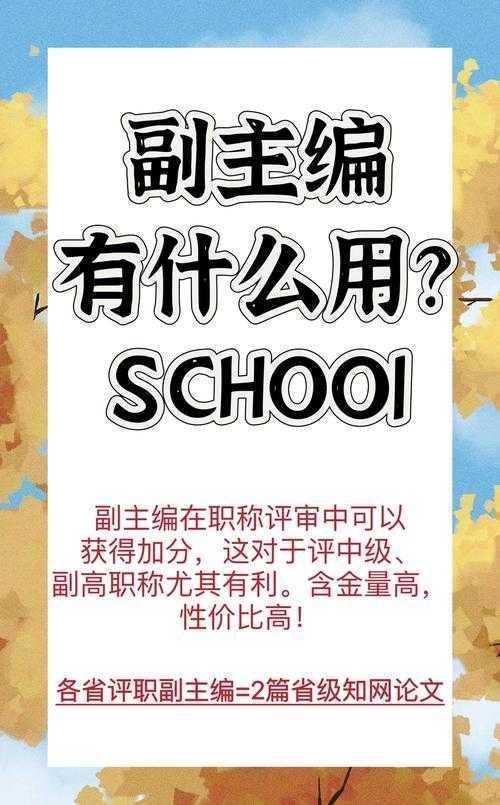 不知道你有没有遇到过？论文挂名会怎么处理这个棘手问题