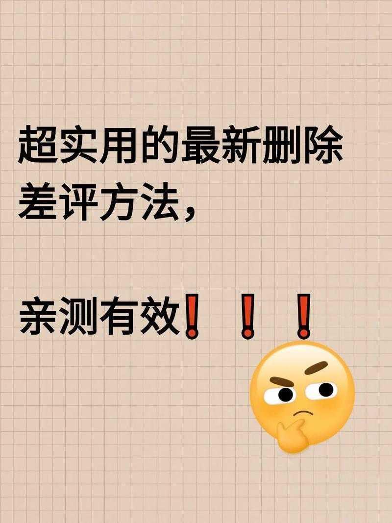 别让图片拖后腿!学术写作老司机带你搞定“论文怎么快速删除图片”