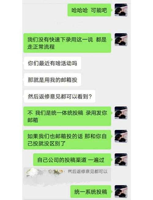 别再大海捞针了!科技论文获奖结果怎么查?资深学术人带你高效锁定成果