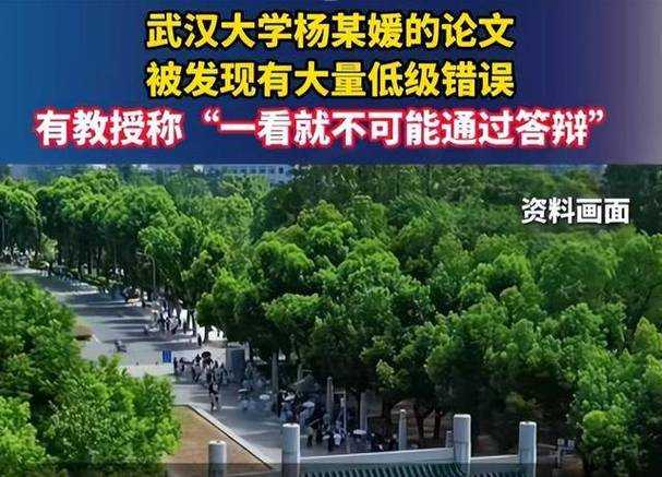 揭开学术界的黑匣子：评审论文到底是什么？