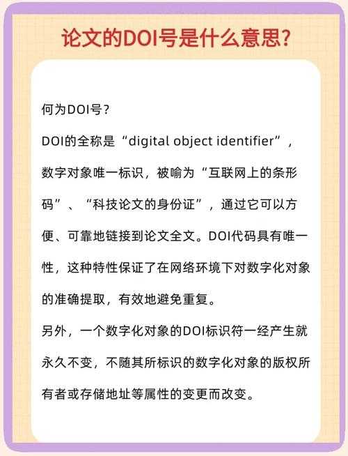 拆解学术写作黑箱：什么是案例论文——从新手到专家的进阶指南