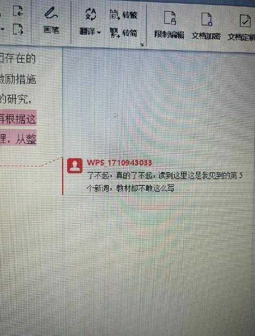 干货分享:导师不好怎么发论文?这几个策略让你逆境中也能产出成果
