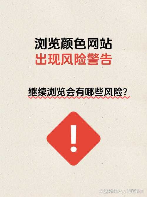 编辑台前的红绿灯:解码学术论文被拒的九大高频雷区