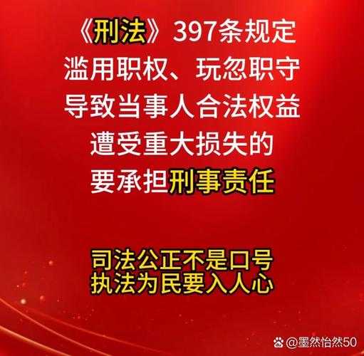 编辑台前的红绿灯:解码学术论文被拒的九大高频雷区
