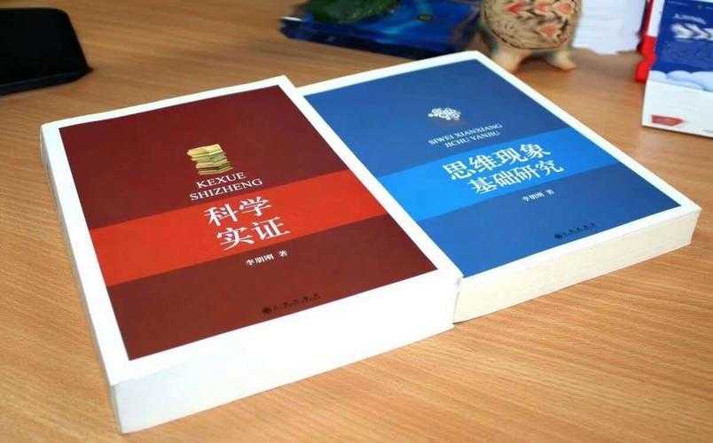别再闭门造车了！资深审稿人揭秘“金融实证类论文怎么写”的核心方法论