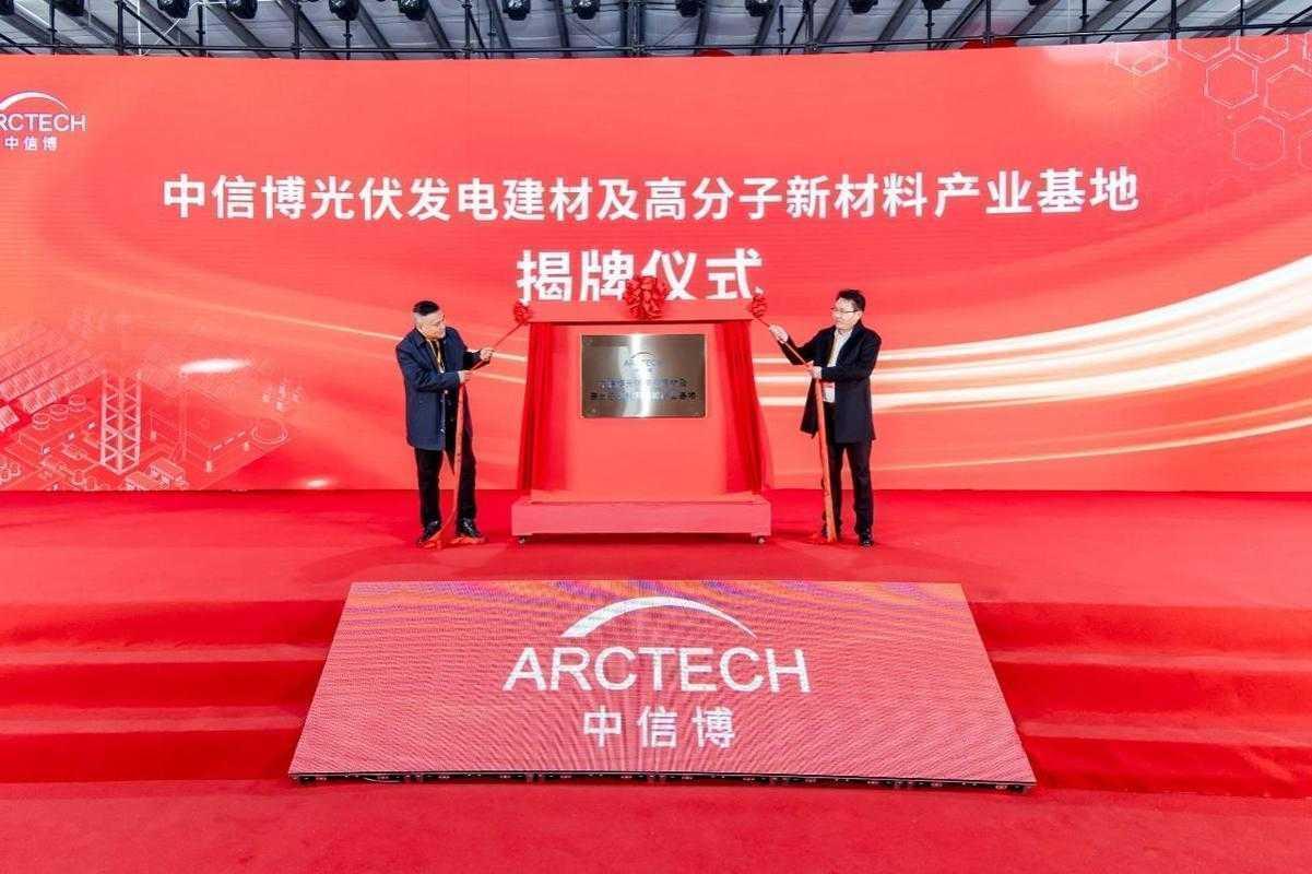 当建材龙头遇上新材料：伟星新材的行业定位困局与破解之道