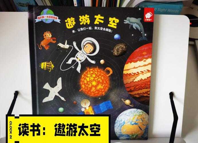 当5页纸要装下整个宇宙：学术小白必读的短篇论文生存指南