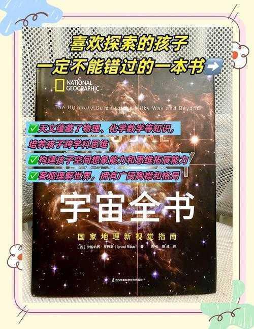 当5页纸要装下整个宇宙：学术小白必读的短篇论文生存指南