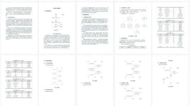 你是不是也好奇：电脑都怎么写论文？揭秘AI学术写作的全流程