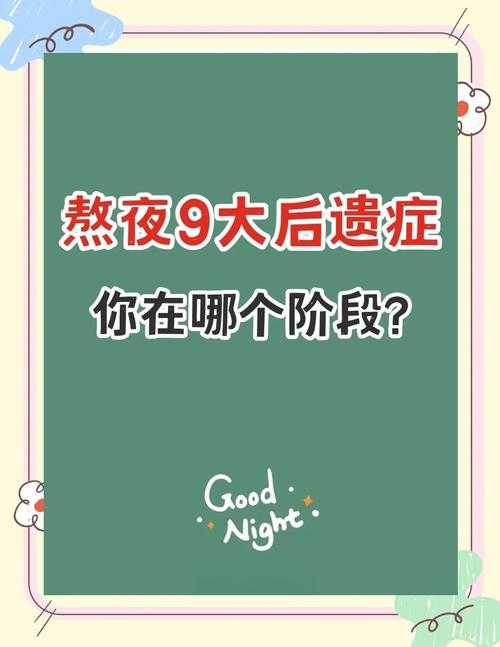 别再熬夜了!学会这些技巧,你的“论文怎么写简单又好写”难题迎刃而解