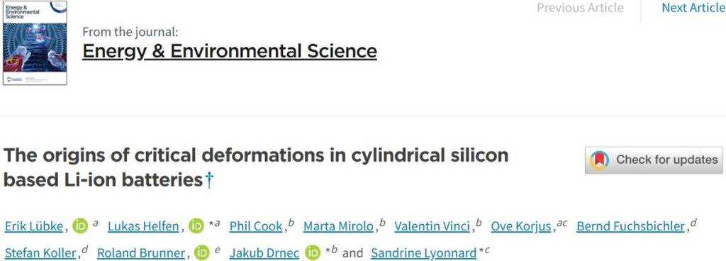 EES论文什么水平