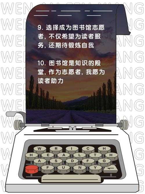 从“提交论文的图书馆叫什么”到学术传播生态:一个研究者的实践指南