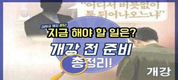 还在为截止日期手忙脚乱？我们来聊聊“论文交什么系统”那些事儿