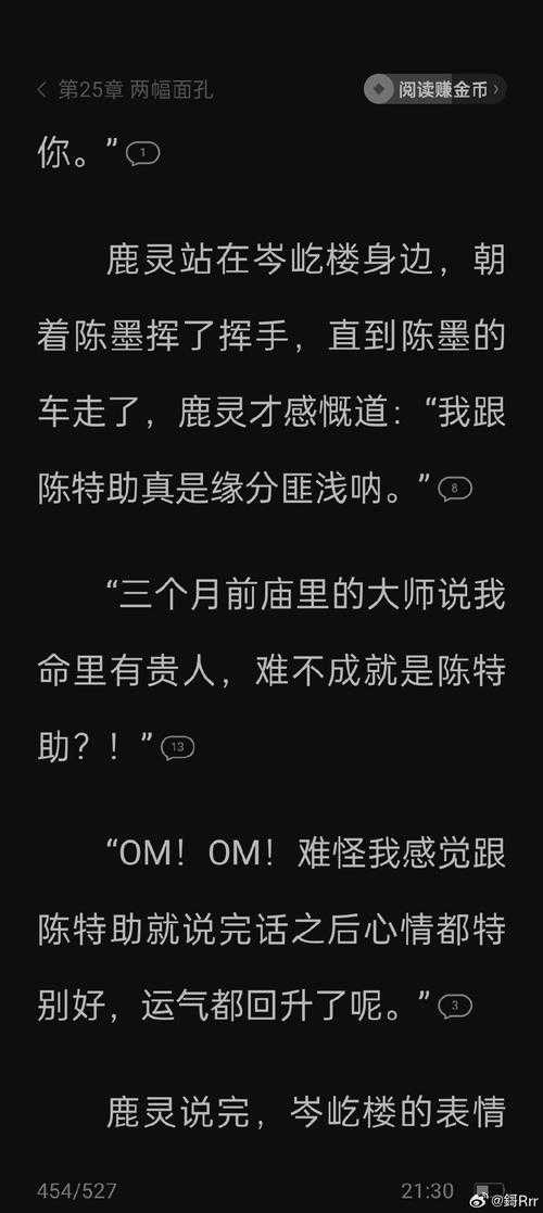 不知道你有没有遇到过这种情况:论文写到前言部分,突然卡壳了?