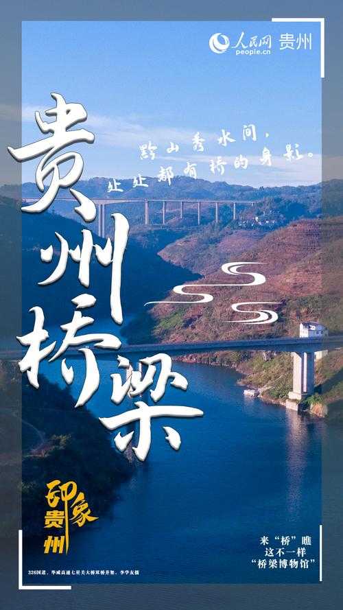 公益论文：从象牙塔到社会变革的桥梁