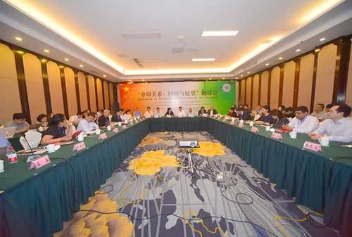 从信息门户到学术名片:重新认识学术论文首页的多维价值