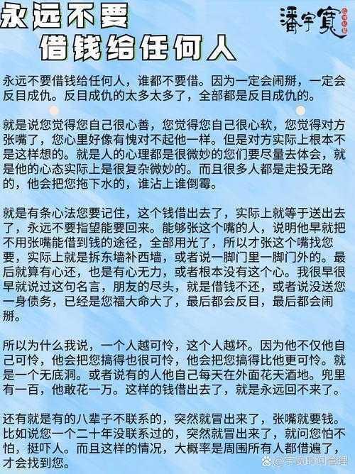 为什么你的舆情论文选题总是不出彩?一位资深审稿人的真心话