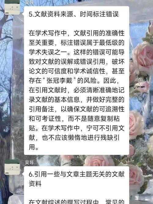 别再问值不值得了！深度解析“论文有什么优势”背后的学术逻辑