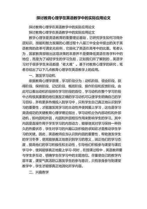 当我们在问“外国论文叫什么论文啊”时，我们真正想知道的是什么？