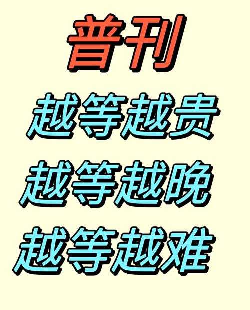 别急着动笔，先搞清楚：APS论文是什么？