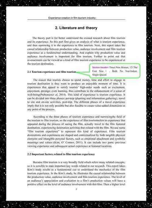 如何写英语的论文格式